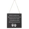 Hängande skylt - Galen hund kalabalik!