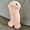 Kudde - Pille